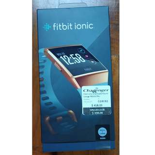 Introducing Fitbit Ionic: Adidas Edition - Go Harvey Norman Introducing Fitbit Ionic: Adidas Edition - Go Harvey Norman