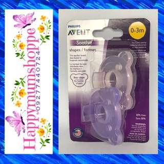 ❌SOLD OUT❌Bear Shape Avent Soothie