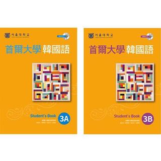 （分類：）位於 。 由 snsdbp 提交（商品編號 214377934，圖片 1）。簡介： 。