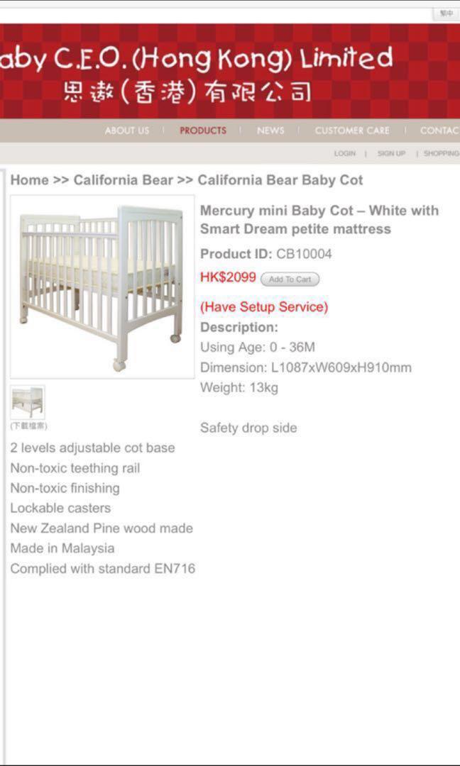 non toxic cot mattress