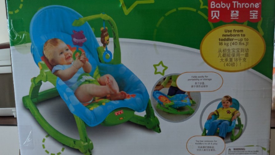 Baby rocker baby throne infant rocking chair Babies Kids Infant Playtime on Carousell