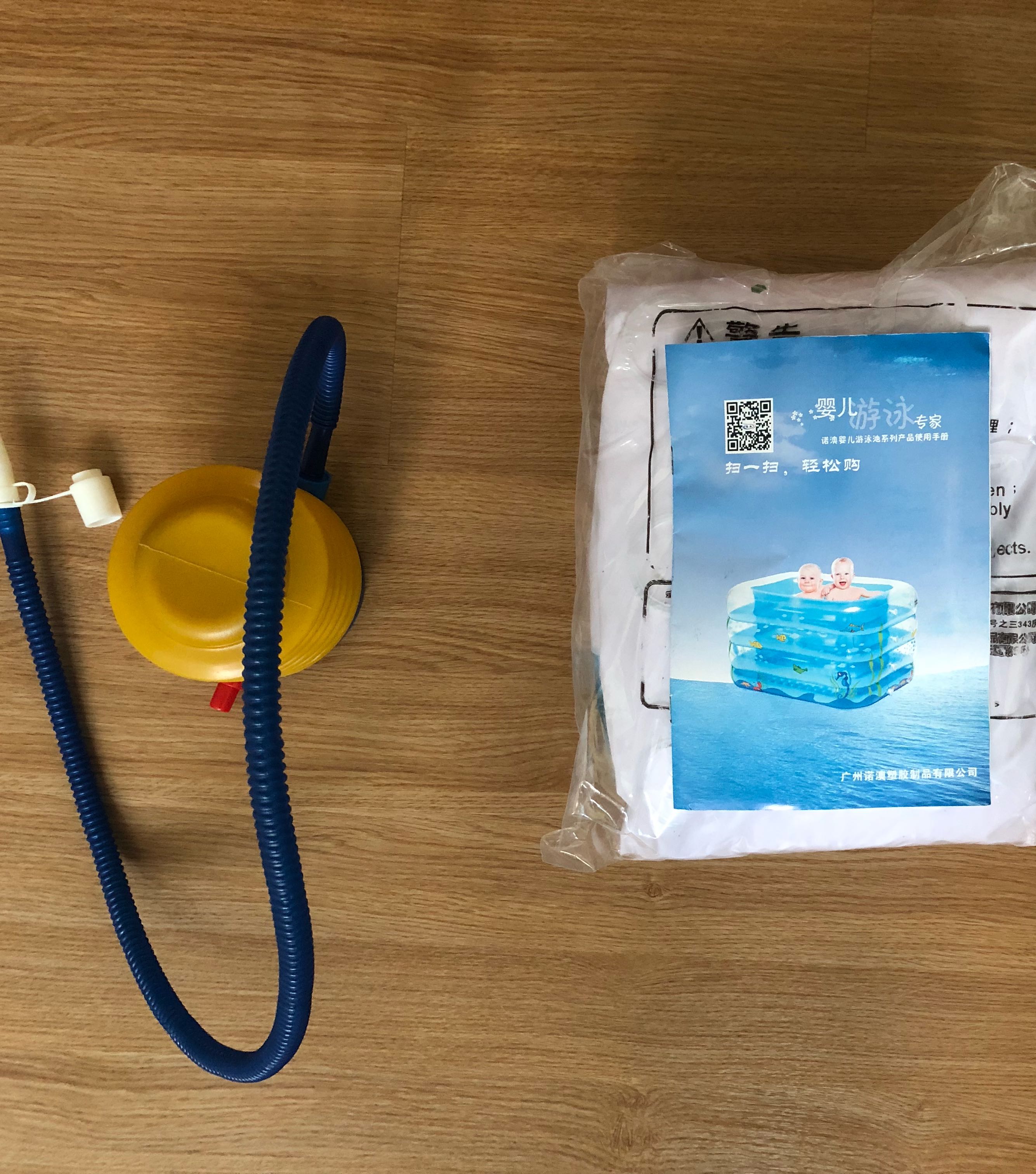 Bathtub/float, Babies & Kids, Infant Playtime on Carousell