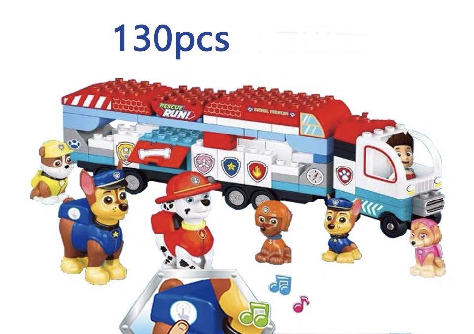 Duplo Lego Paw Patrol Outlet Shop, UP TO 53% grup-policlinic.com