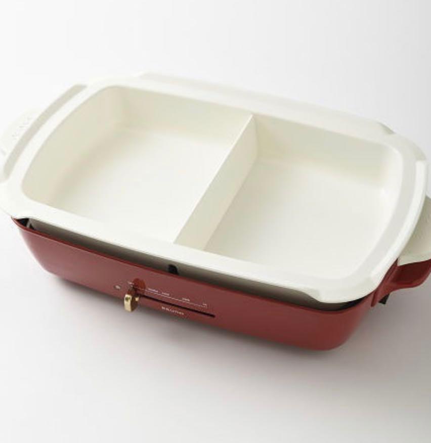 BRUNO Grande Hotplate Split Nabe Pot Attachment, TV & Home Appliances