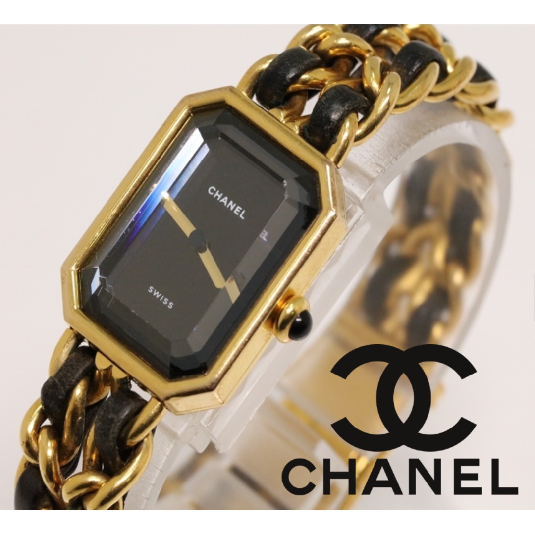 Chanel Vintage 1987 Premiere Watch at 1stDibs  chanel premiere watch 1987,  chanel paris plaque or g20m quartz swiss made, chanel vintage watch 1987