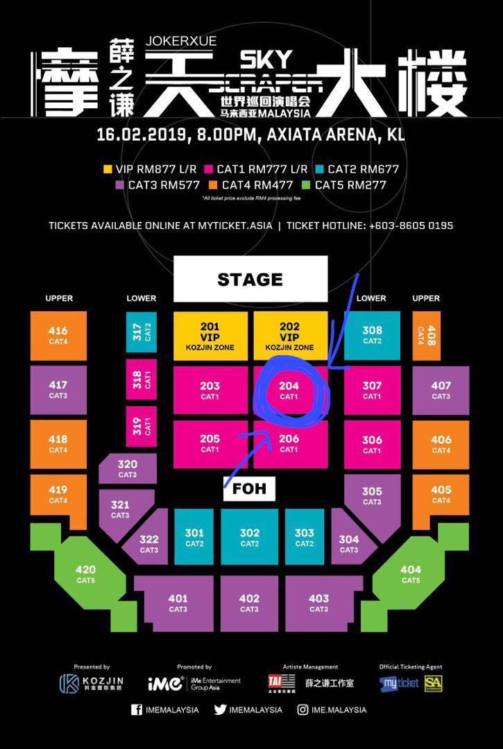 Joker Xue Concert Malaysia, Tickets & Vouchers, Local Attractions and