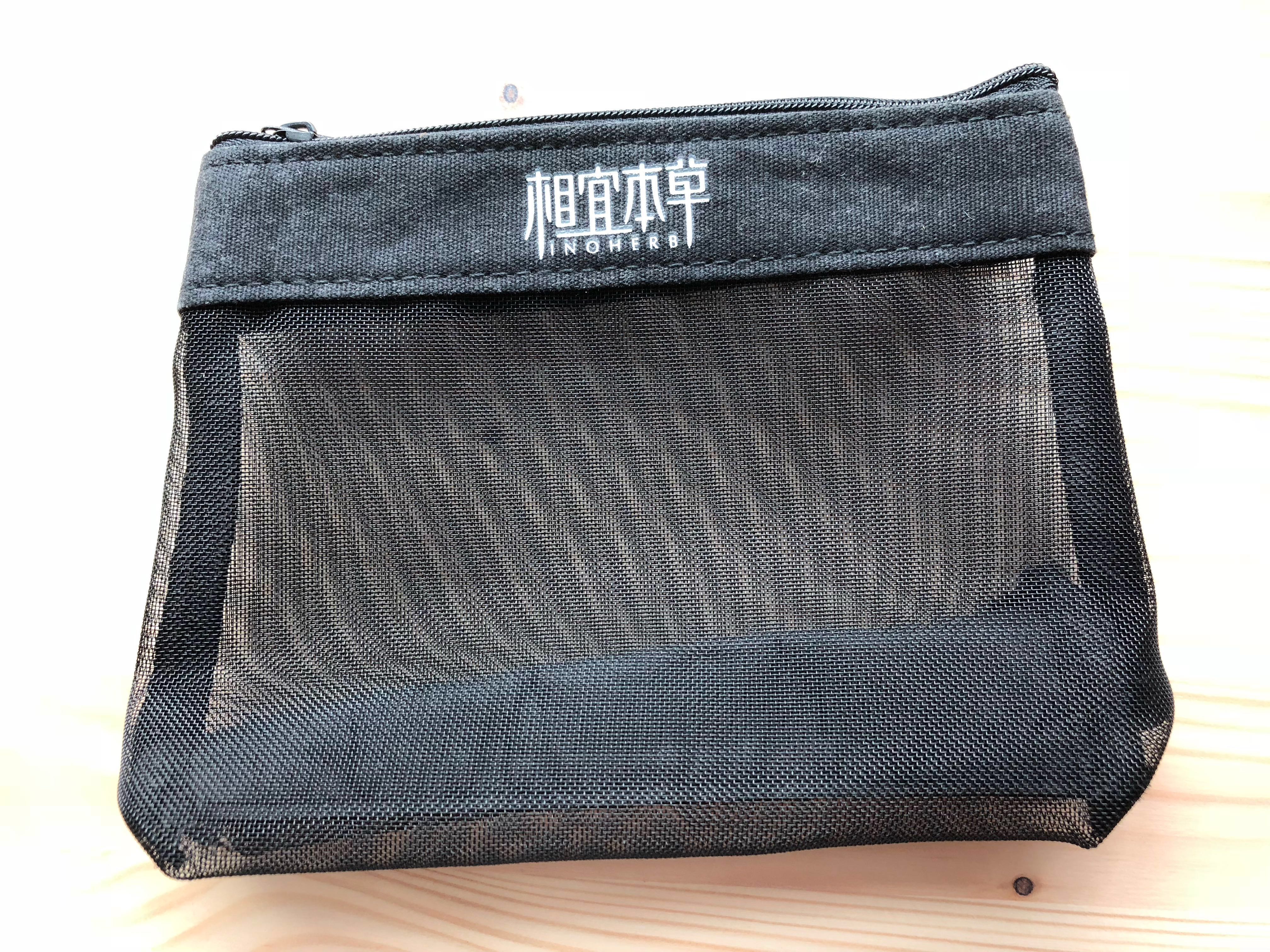 Mesh Makeup Bag Door Gift