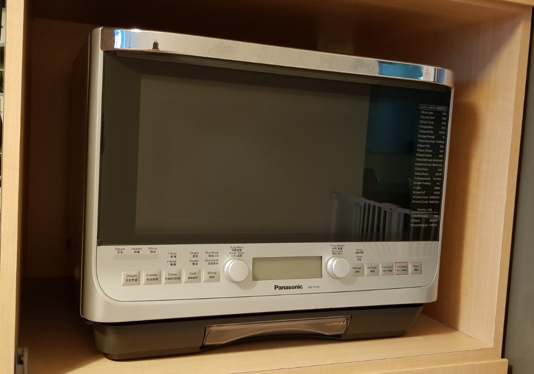 Convection & Grill Oven (Made in Japan) Panasonic NNSV30, TV & Home