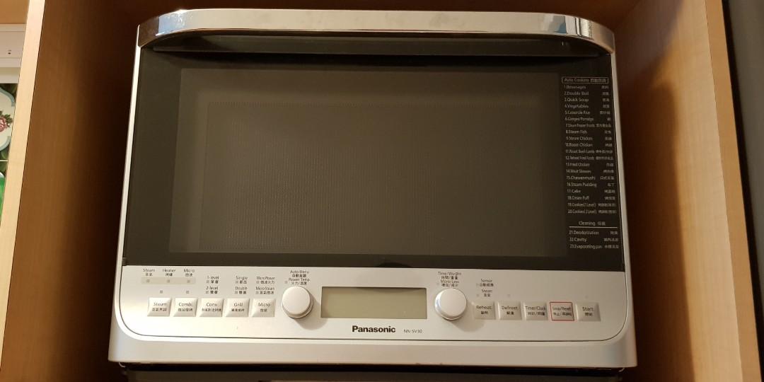 Convection & Grill Oven (Made in Japan) Panasonic NNSV30, TV & Home Appliances, Kitchen