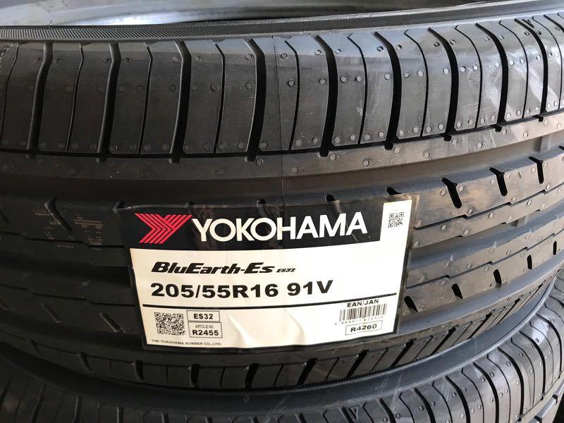 最高級 夏タイヤ YOKOHAMA 205 55R16 一本 ad-naturam.fr