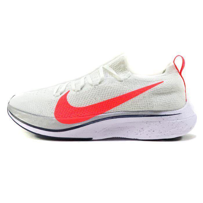 Vaporfly 4 Ekiden Austria, SAVE 59% - lutheranems.com