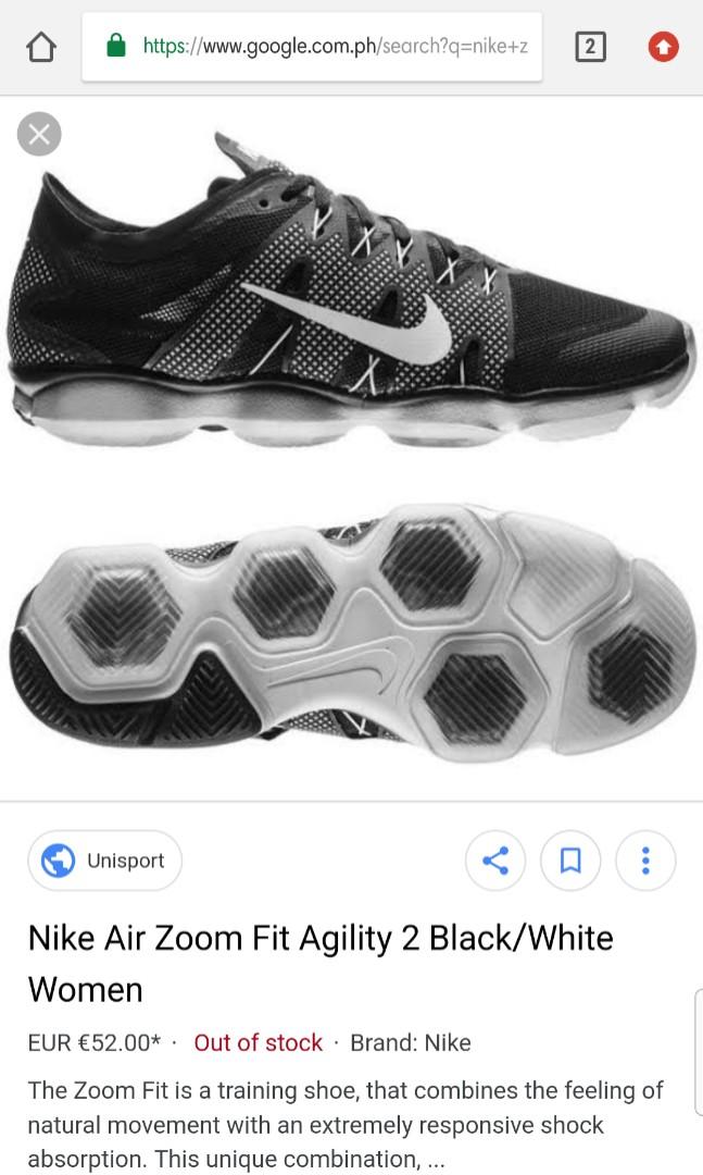 nike zoom fit agility