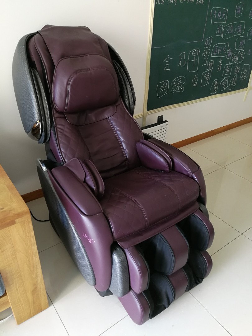 Osim uMagic Massage Chair