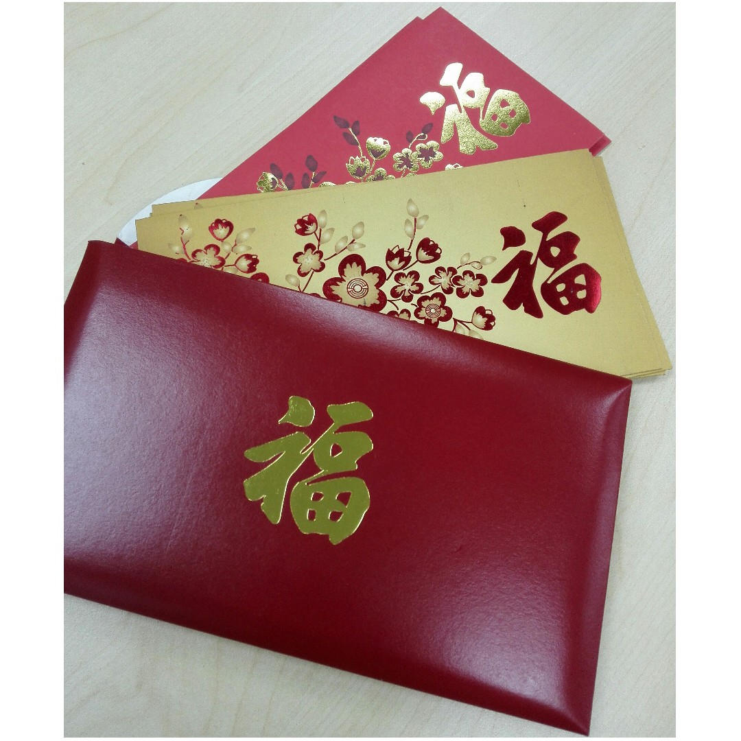 Petronas Red Packet Angpow 2019 Everything Else Others On Carousell