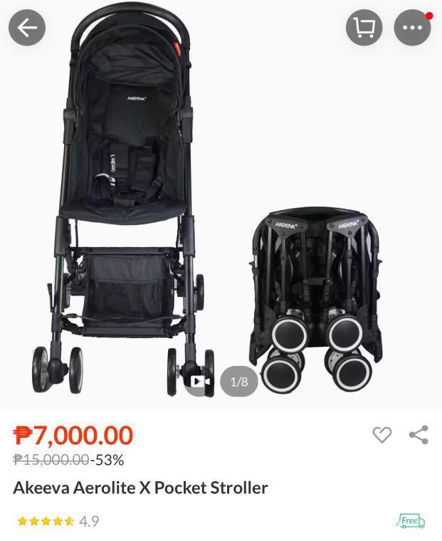 akeeva stroller price
