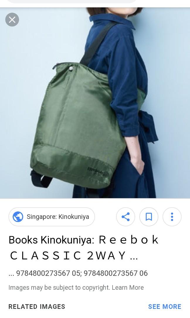 reebok classic 2 way backpack