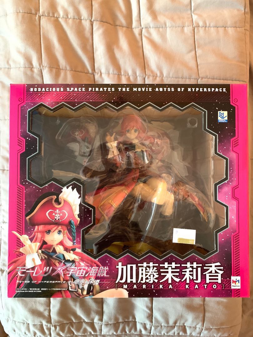 Sale Marika Kato The Movie Abyss Of Hyperspace Exclusive Hobbies Toys Toys Games On Carousell Sale Marika Kato The Movie Abyss Of Hyperspace Exclusive Hobbies Toys Toys Games On Carousell
