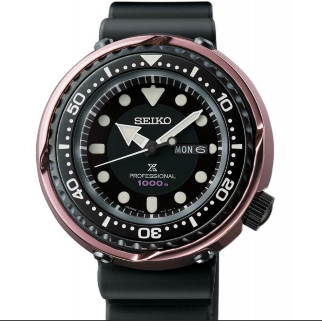 seiko violet tuna