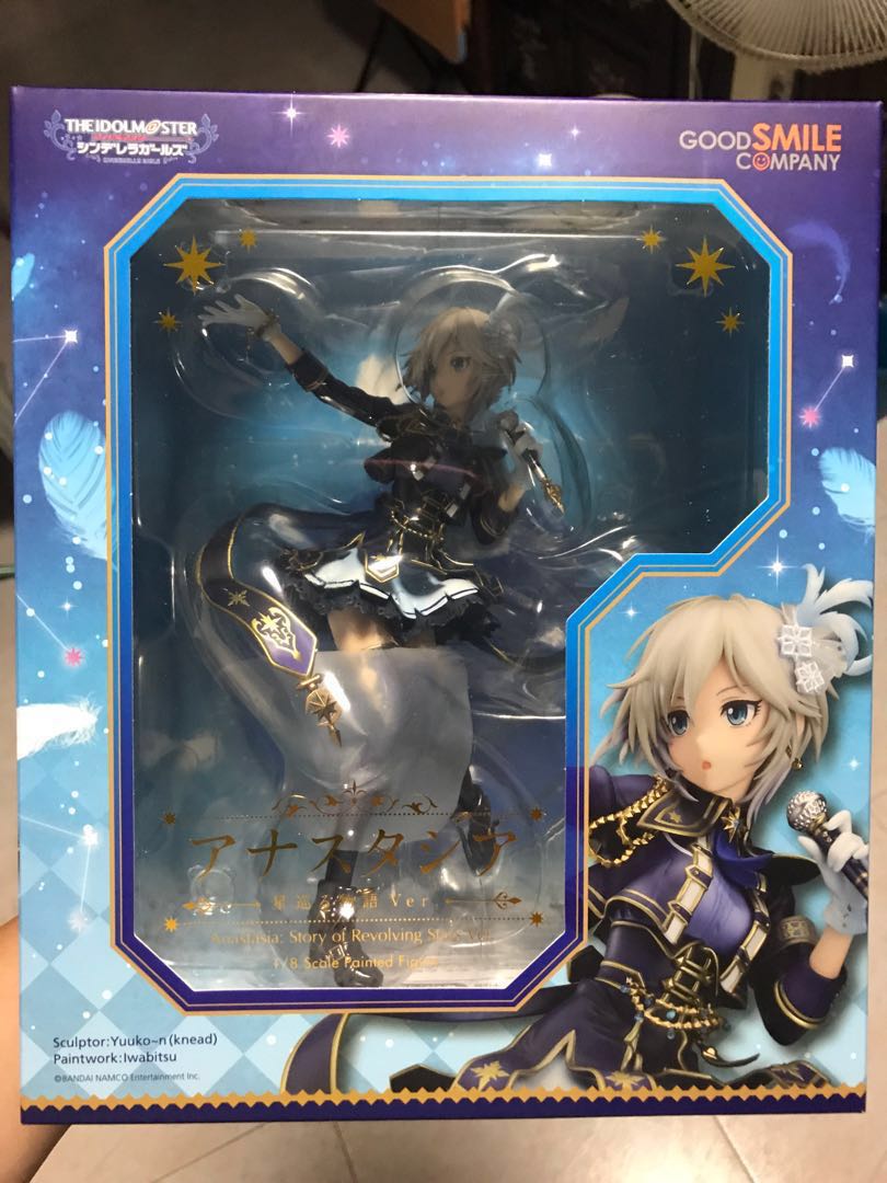 THE IDOLM@STER Cinderella Girls - Anastasia Story of Revolving Stars Ver.,  Hobbies & Toys, Toys & Games on Carousell