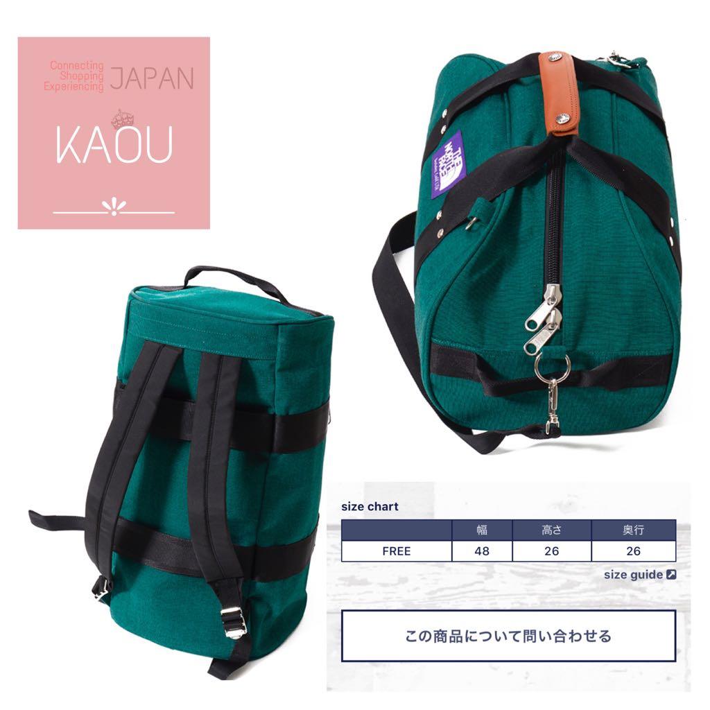 the north face purple label 3way duffle bag