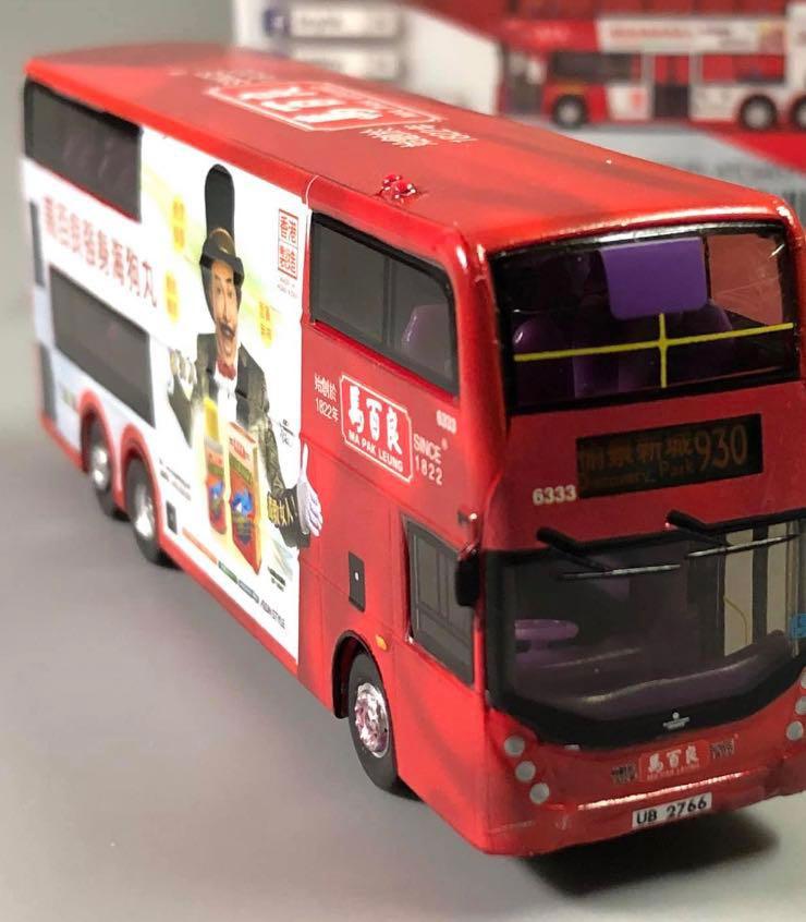 Tiny Hk Citybus Route 930 E500 Mak Pak Leung Bus Toys Games Bricks Figurines On Carousell - hong kong bus lwb ctb r8r8a new city roblox go