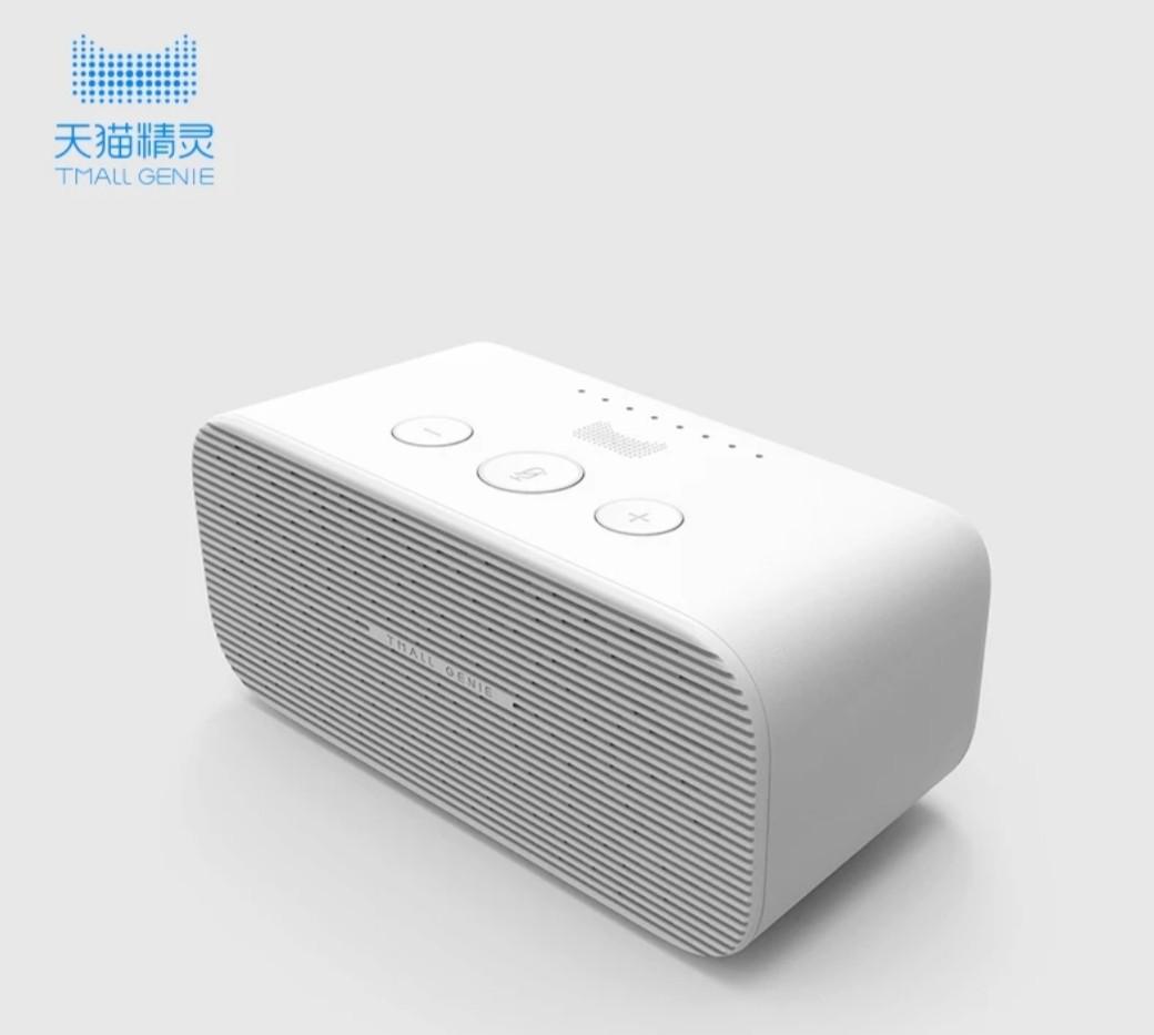 buy tmall genie