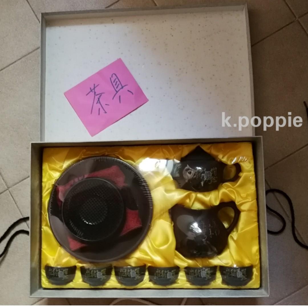 Traditional Chinese Tea Set (BNIB), Furniture & Home Living