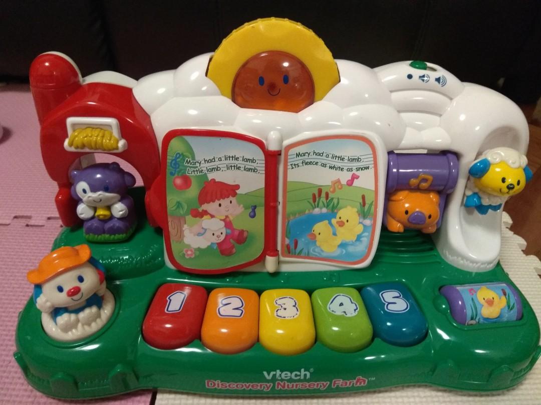 nursery toys