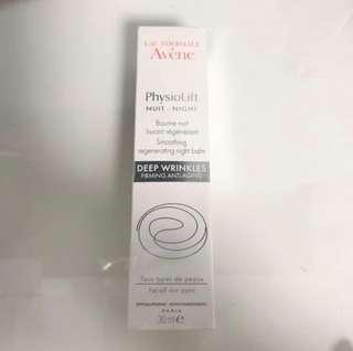 雅漾 逆齡緊緻精華乳 全新 Avene 半價售出