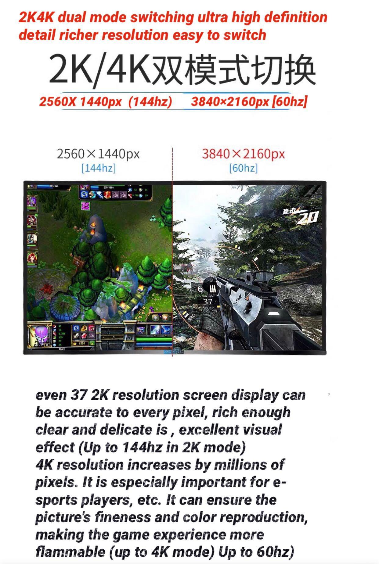 24 inch curve uhd 4k 2k 144hz monitor PC PS4 pubg csgo 144hz FPS gaming