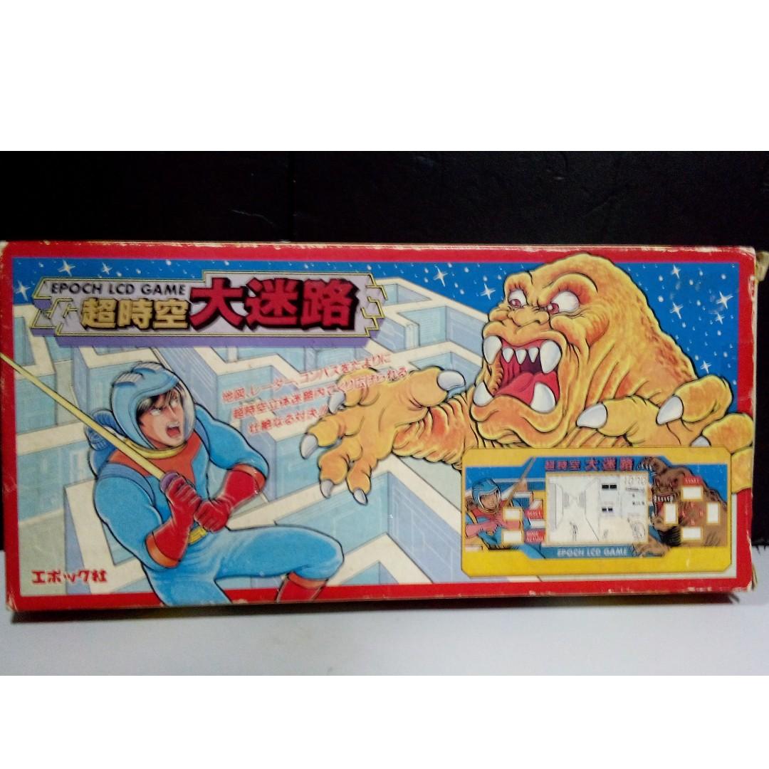 絕版 經典 1989年 EPOCH LCD GAME 超時空大迷路