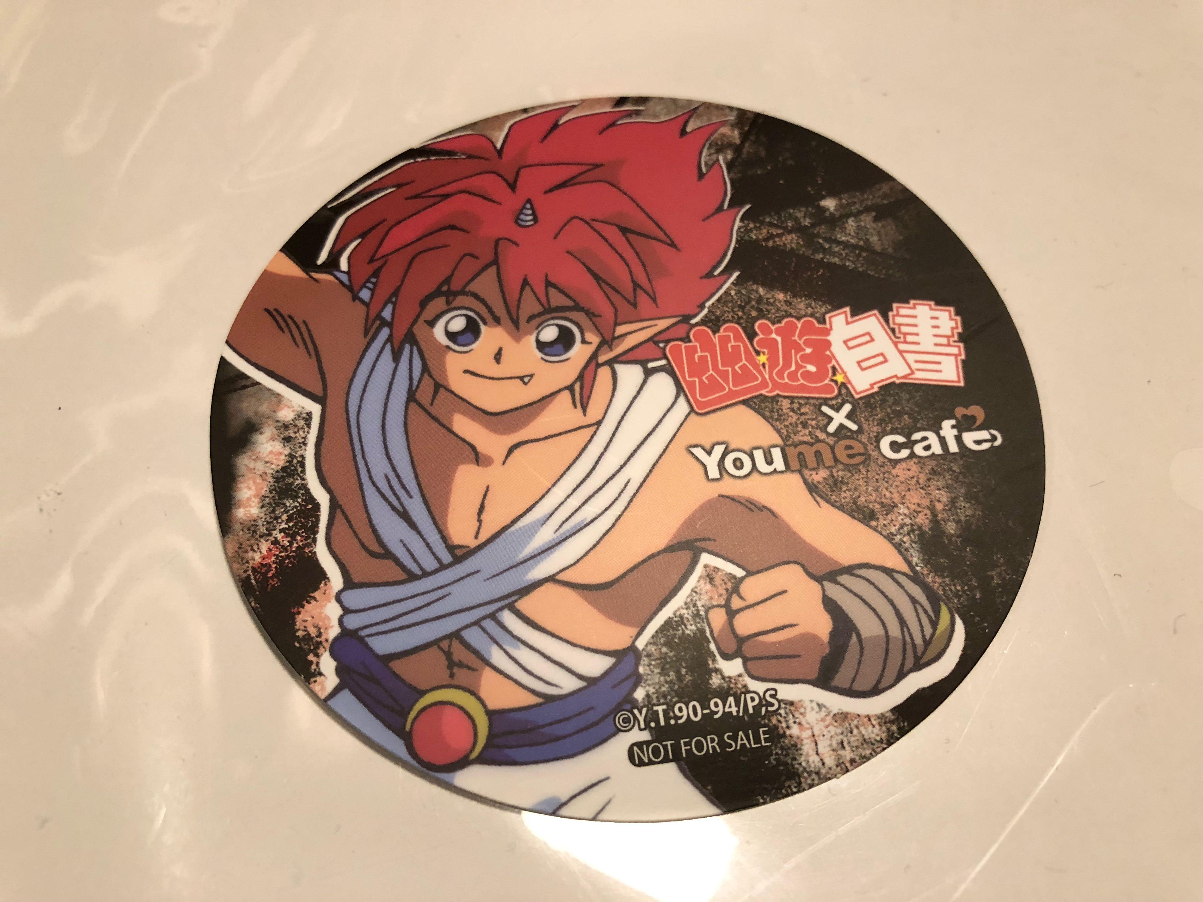幽遊白書阿陣杯墊 興趣及遊戲 玩具 遊戲類 Carousell