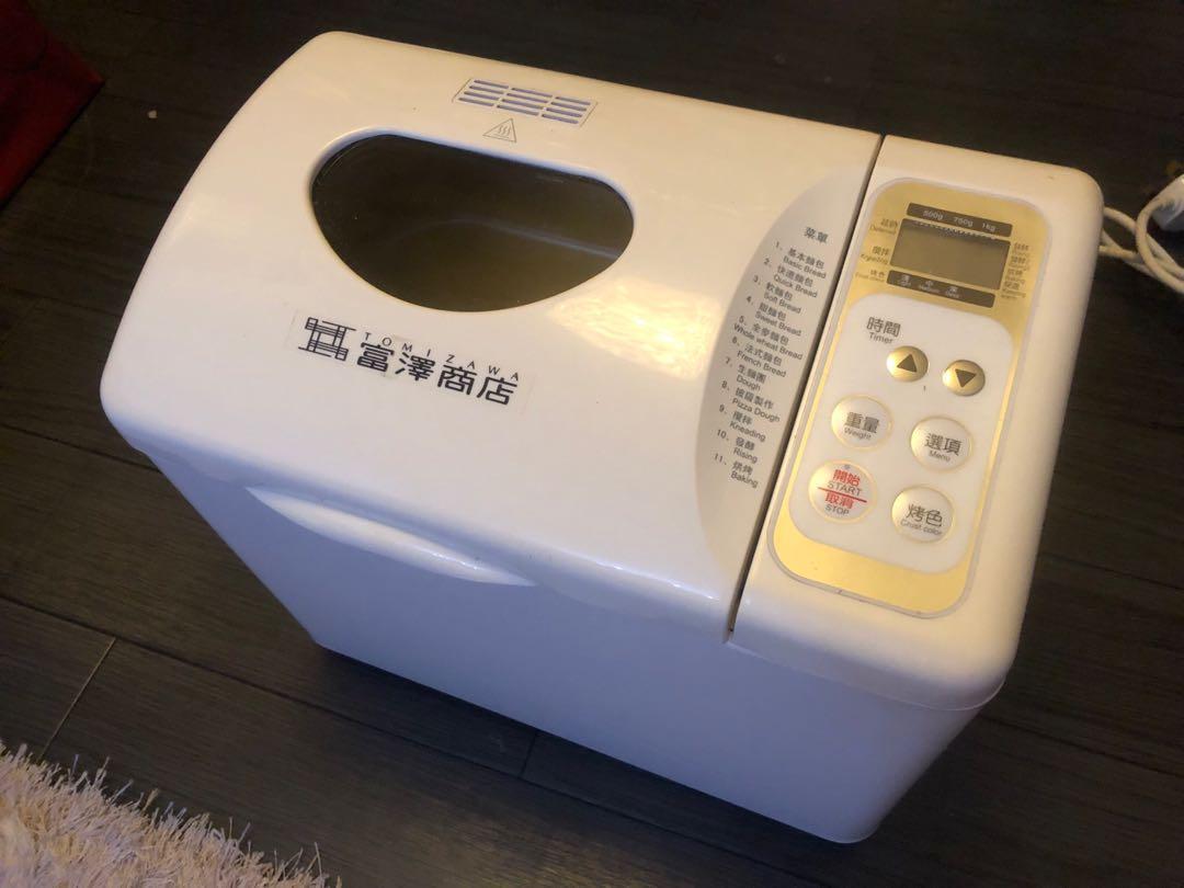 Tomizawa Twinbird Bread Maker Baker