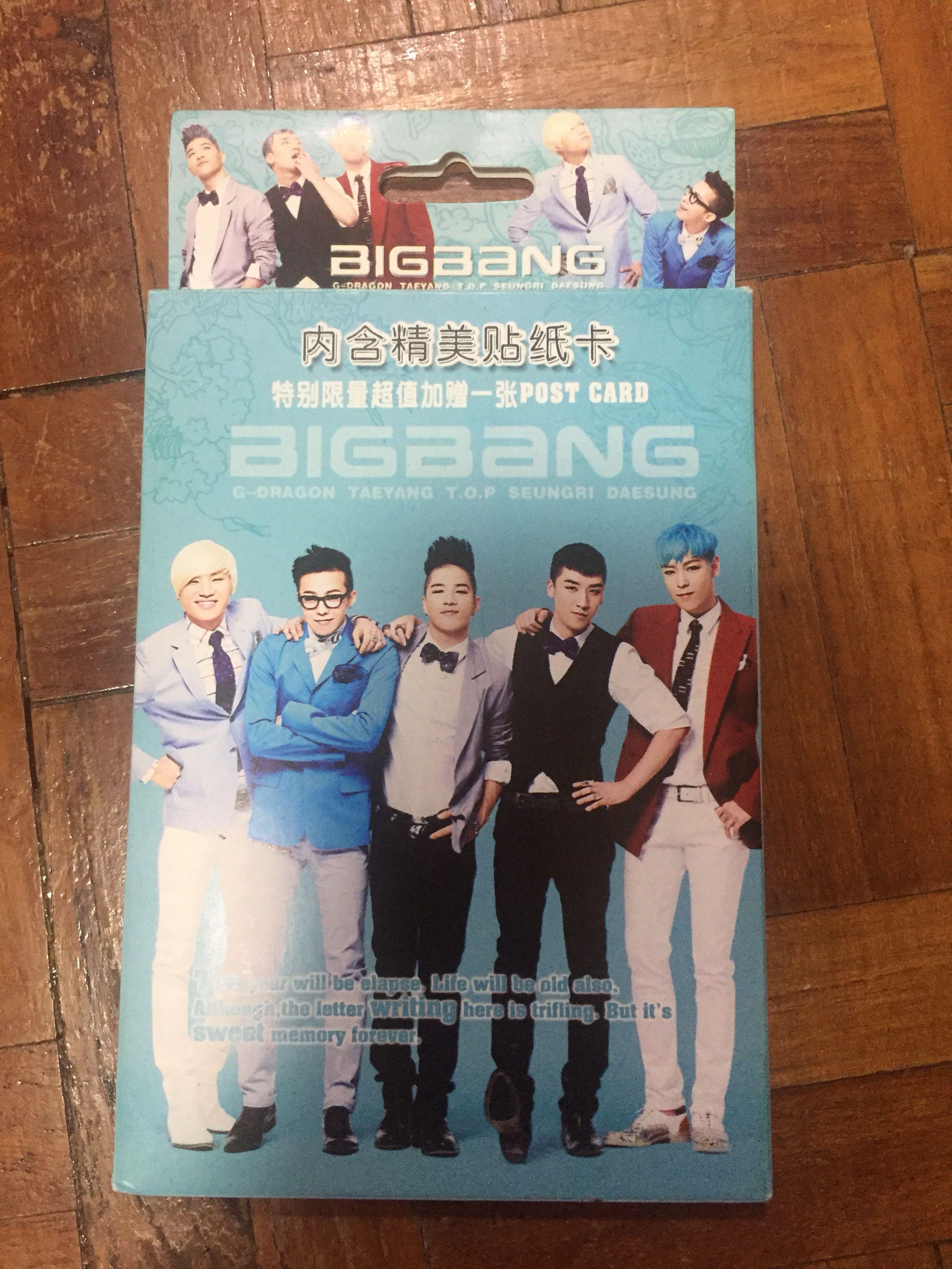 big-bang-merch-poster-postcards-hobbies-toys-memorabilia