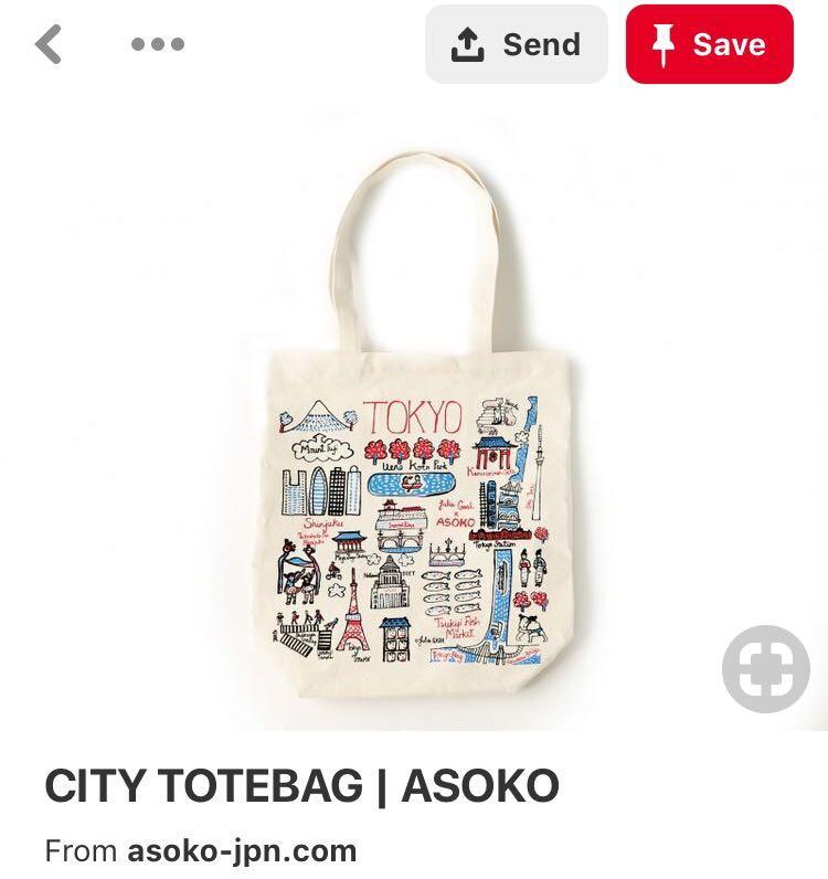 Bn Asoko Tote Bag Julia Gash X Asoko Tokyo Tote Bag Shopper Bag Women S Fashion Bags Wallets Tote Bags On Carousell