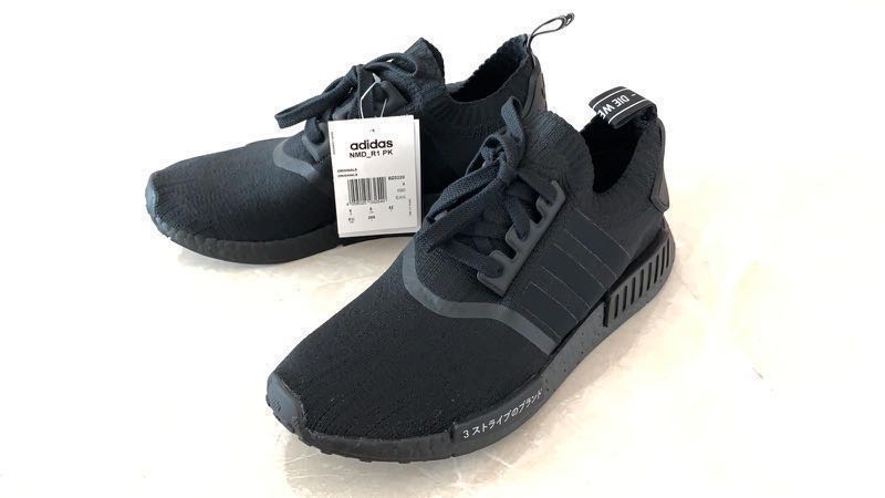 BNIB Adidas NMD Triple Black Prime Knit PK BZ0220 Men s Fashion