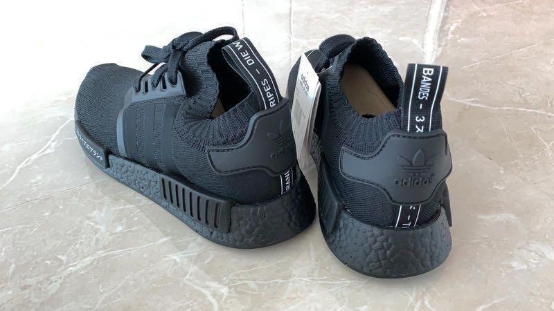 BNIB Adidas NMD Triple Black Prime Knit PK BZ0220