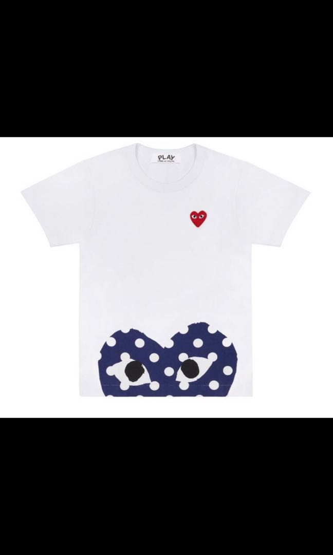 cdg play ion