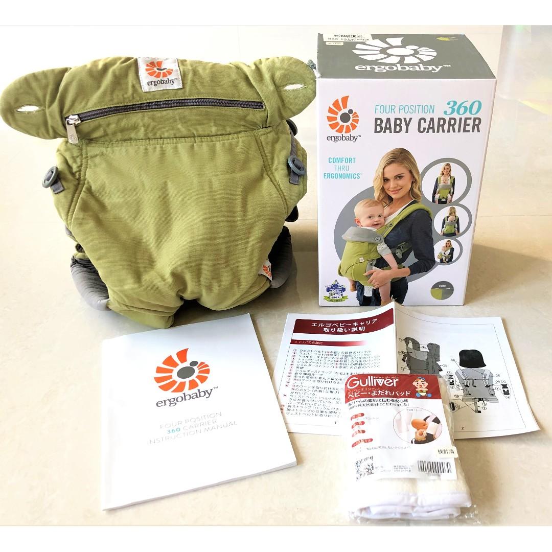Ergobaby Four Position 360 Baby Carrier in Green Babies Kids Going Out Carriers Slings on Carousell