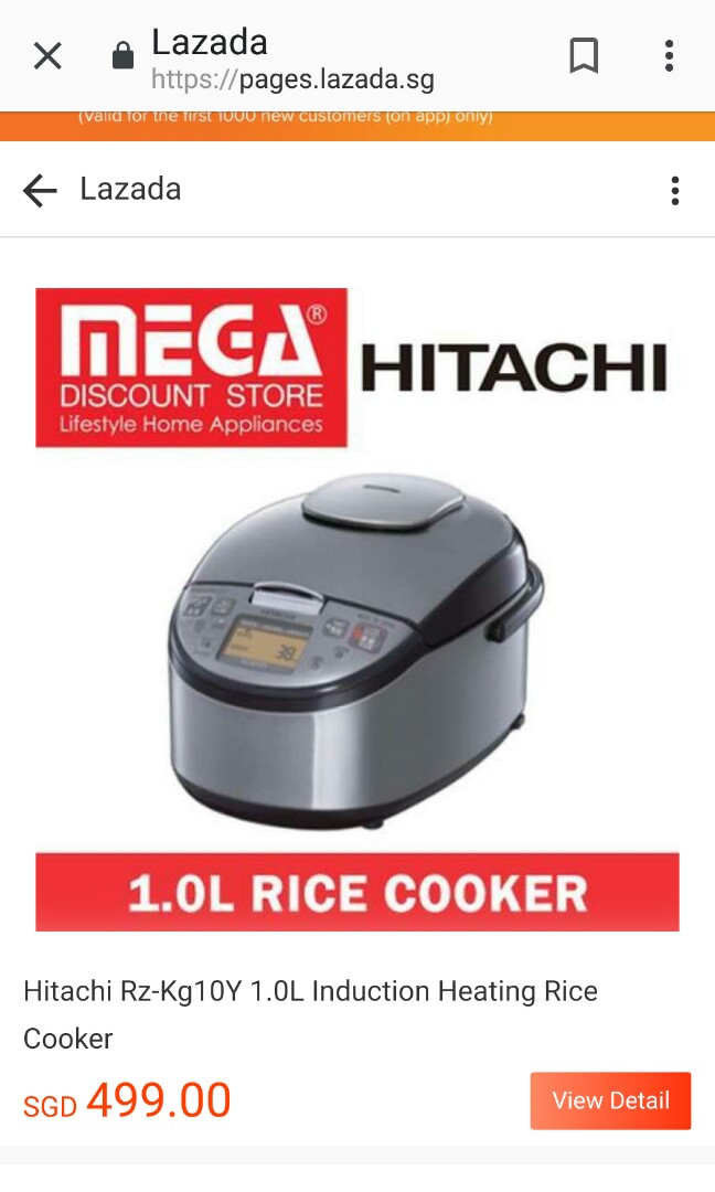 Hitachi rice cooker RZKG10Y Made in Japan 1.0 Litre, TV & Home