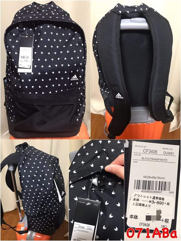 adidas bag for sale