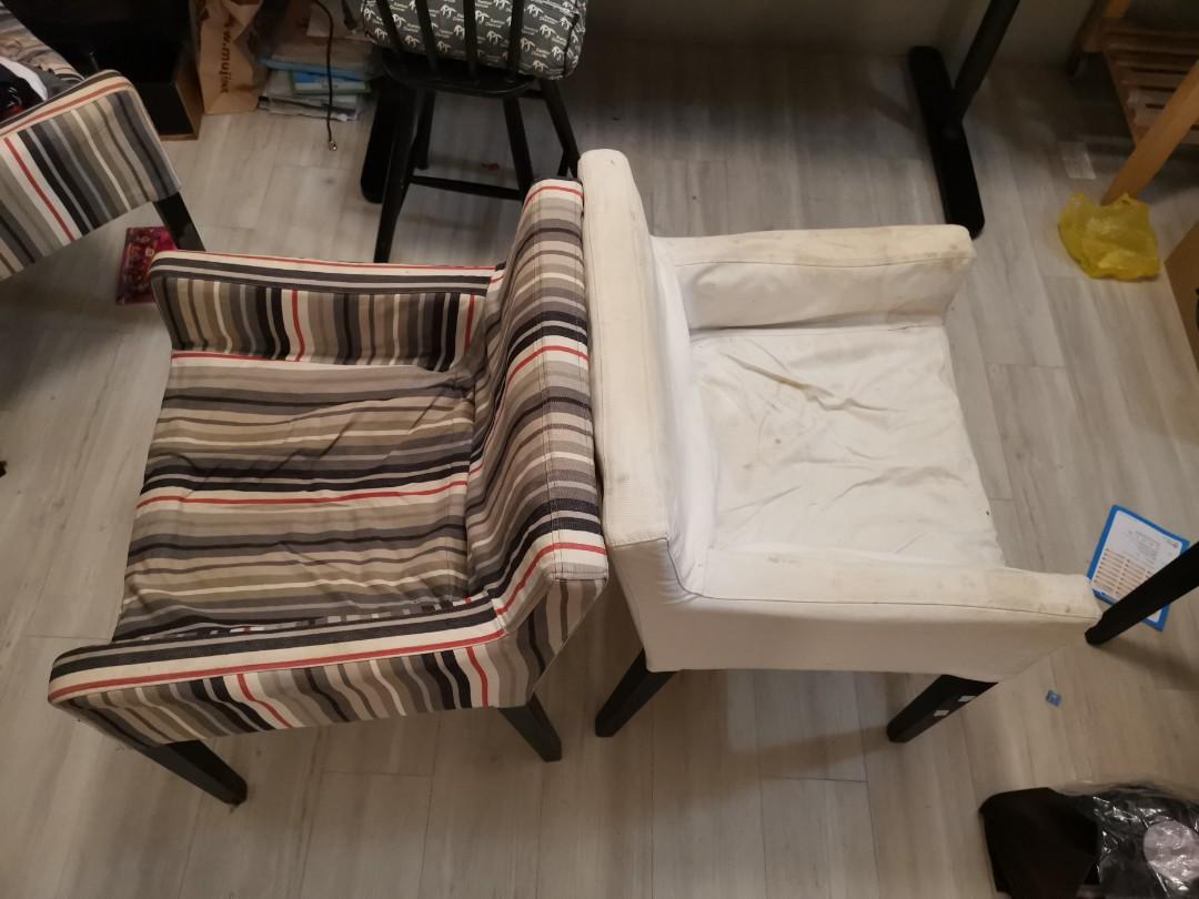 Ikea nils sales dining chair