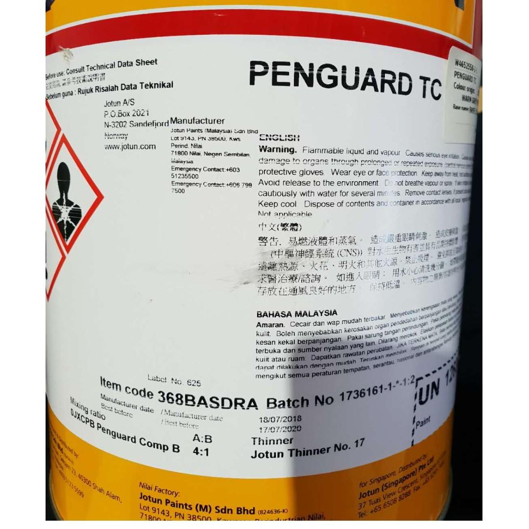 BN JOTUN EPOXY FLOOR PAINT TOPCOAT / SEALER / COMP B, Everything Else