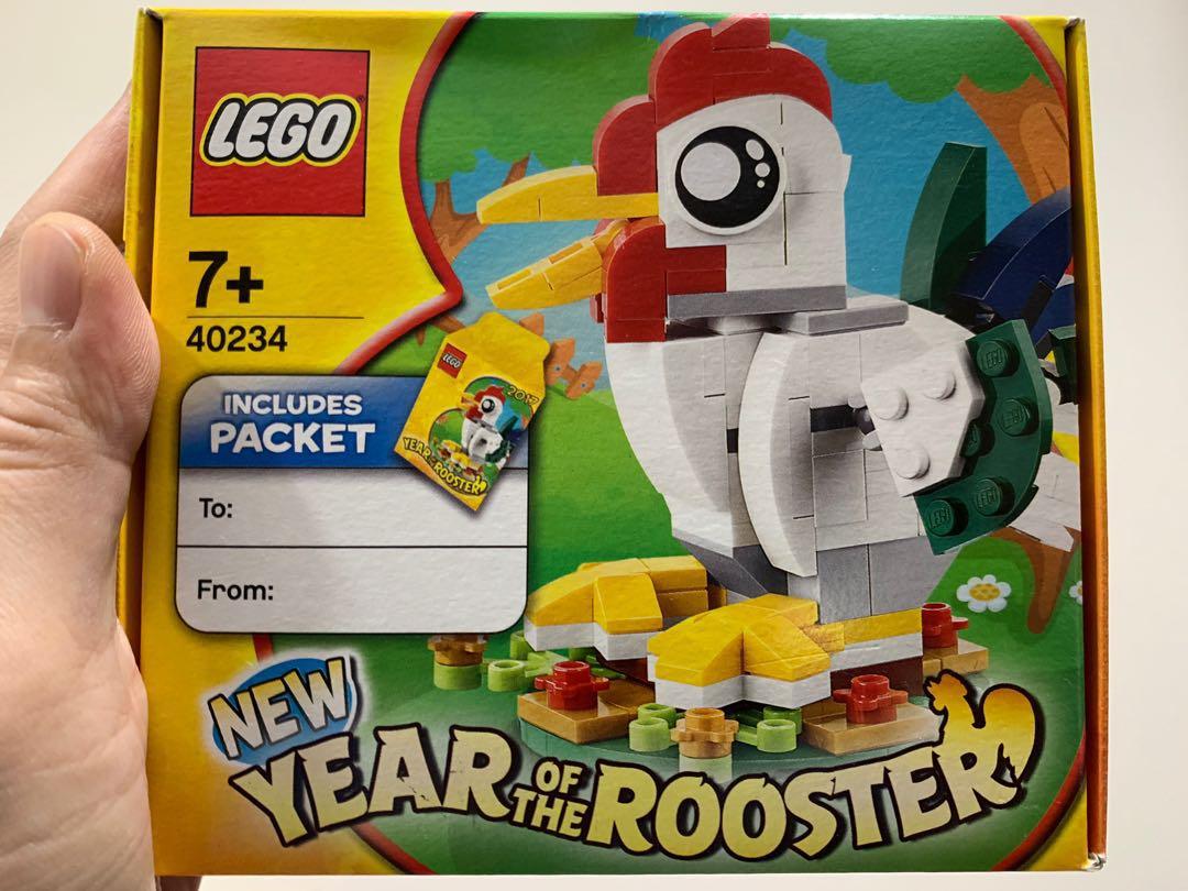 lego year of the rooster