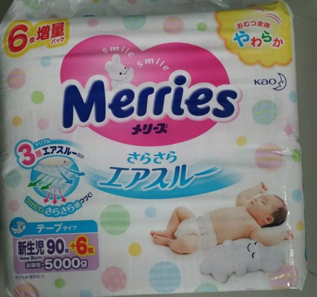 merries newborn 90