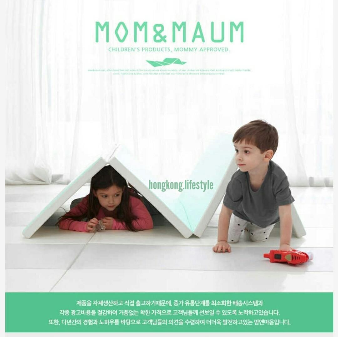 韓國mom Maum多功能摺疊地墊 兒童 孕婦用品 其他 Carousell
