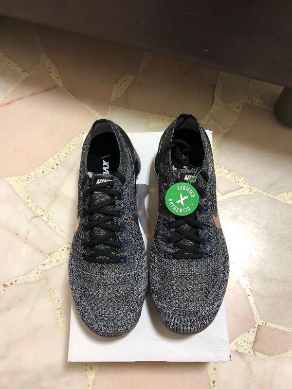 Nike vapormax top explorer dark