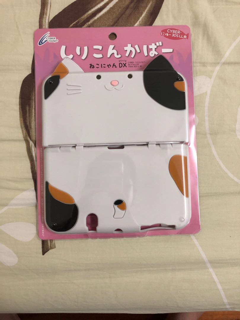 Nintendo 3ds deals cat case