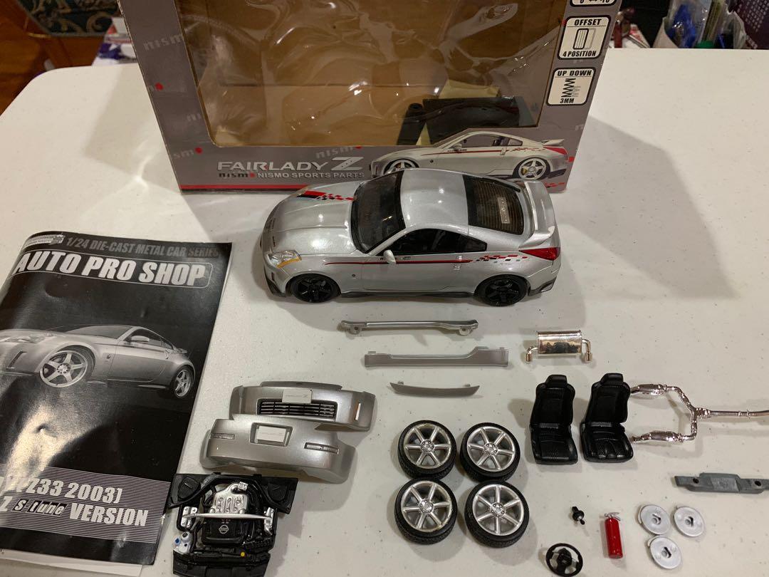 diecast shop