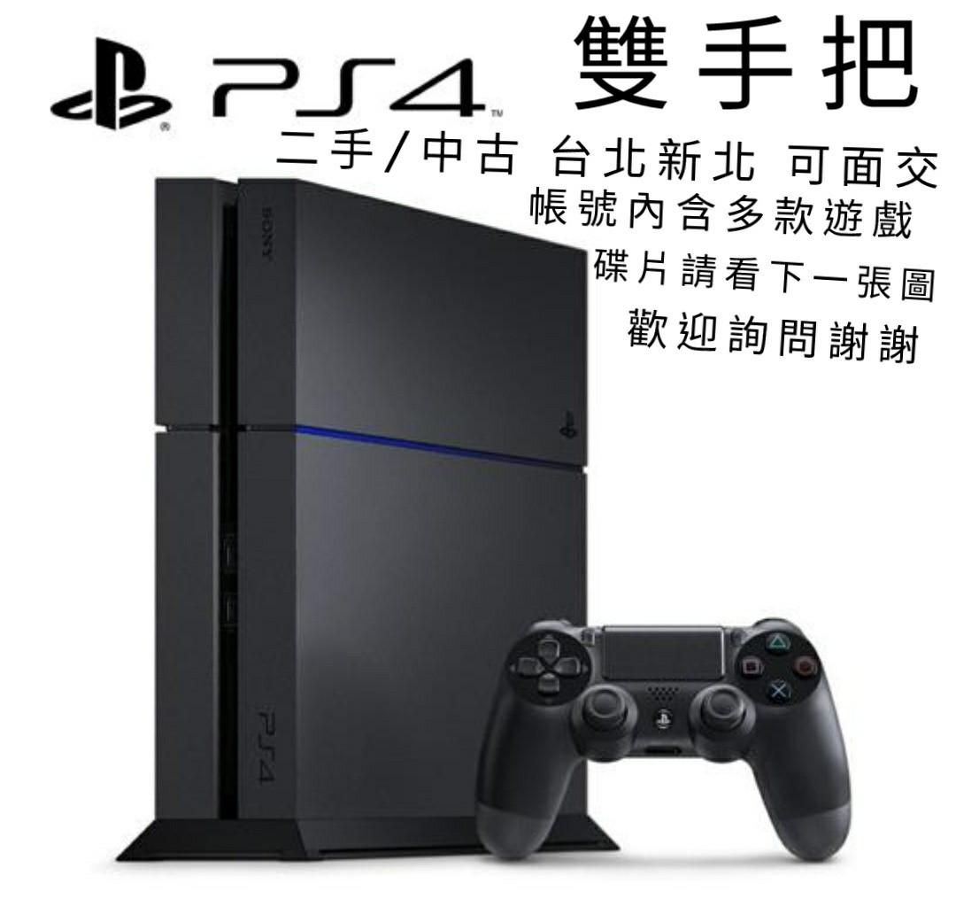 誠可議 Ps4 Chu 17a 共有十款遊戲外加雙手把 電玩 電玩主機在旋轉拍賣